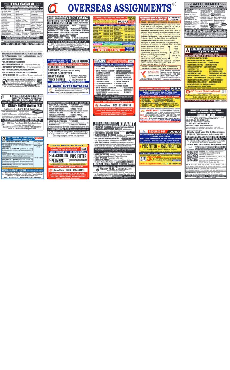assignment abroad times 07th May 2025