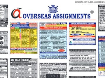 assignment abroad times 05th July 2025