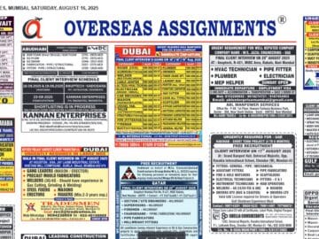 assignment abroad times 13th August 2025