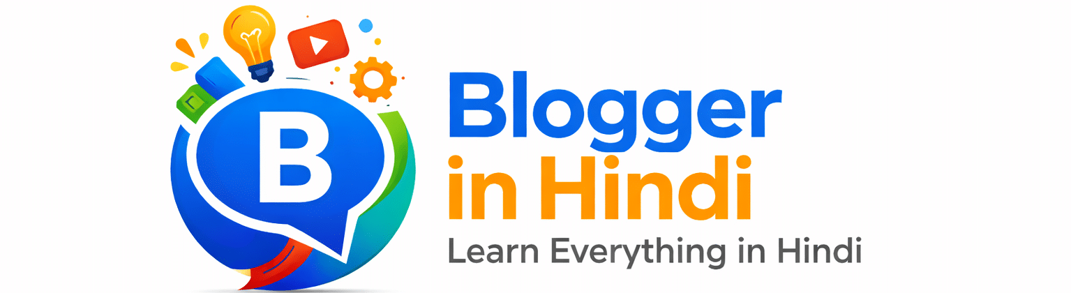 BLOGGERINHINDI